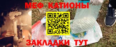 дистиллят марихуана Тула