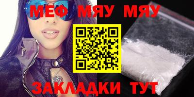 дистиллят марихуана Тула