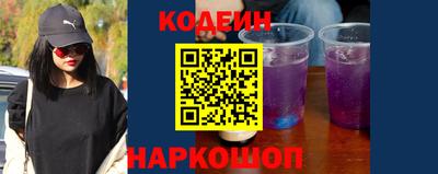 меф VHQ Туймазы