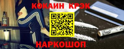меф VHQ Туймазы