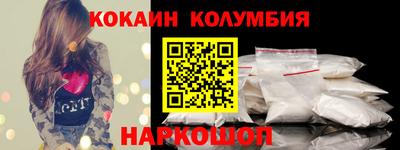 дистиллят марихуана Тула