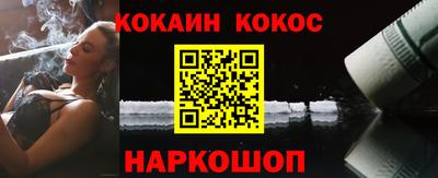 меф VHQ Туймазы