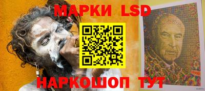 спиды Тулун