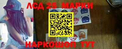 спиды Тулун