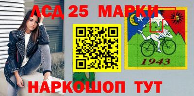 меф VHQ Туймазы