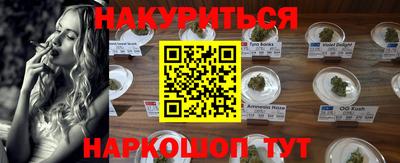 дистиллят марихуана Тула