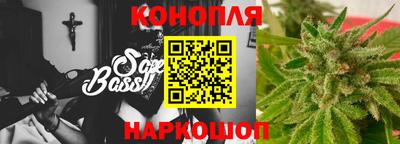 меф VHQ Туймазы
