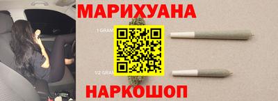 дистиллят марихуана Тула