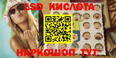 меф VHQ Туймазы