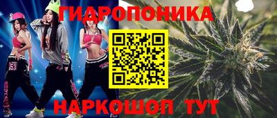 меф VHQ Туймазы