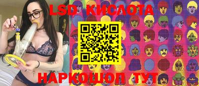меф VHQ Туймазы