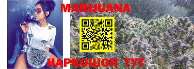 меф VHQ Туймазы