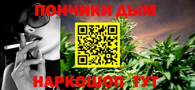 меф VHQ Туймазы