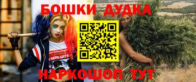 спиды Тулун