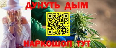 спиды Тулун