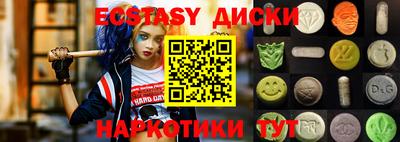 дистиллят марихуана Тула