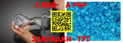 дистиллят марихуана Тула