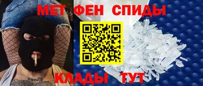 дистиллят марихуана Тула