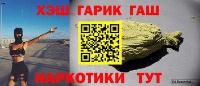 меф VHQ Туймазы