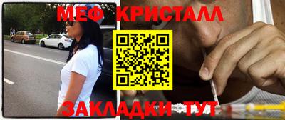 спиды Тулун